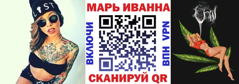 Что такое Талица КОКАИН  Меф  Гашиш 