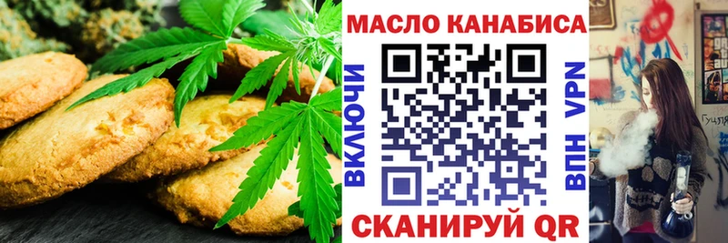 это клад  как найти закладки  Талица  Еда ТГК конопля 