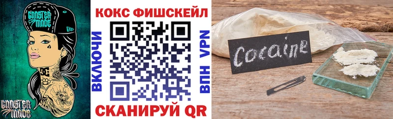 Кокаин Перу  Талица 
