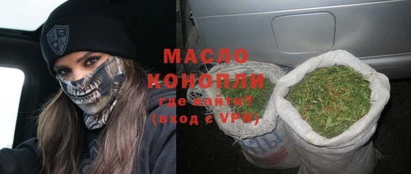 гашиш Наволоки