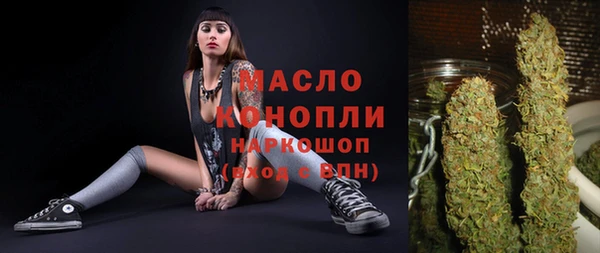 экстази Навашино