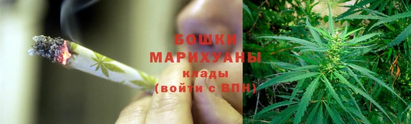 гашиш Наволоки