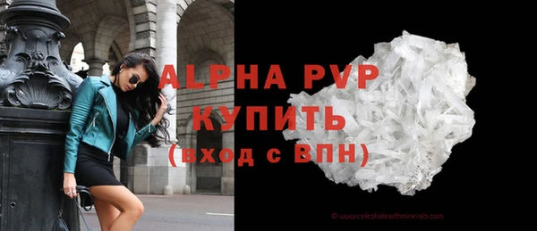 гашиш Наволоки