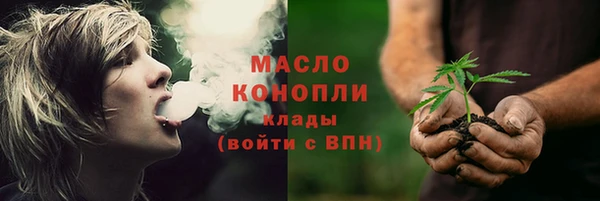 экстази Навашино