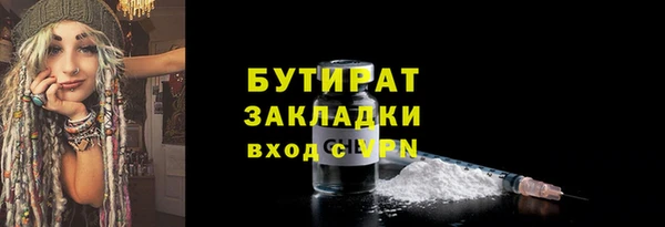 гашиш Наволоки