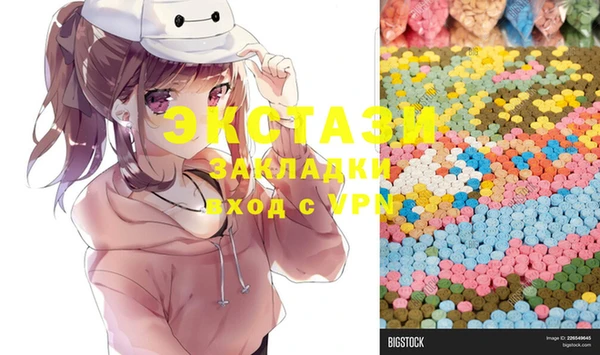 гашиш Наволоки