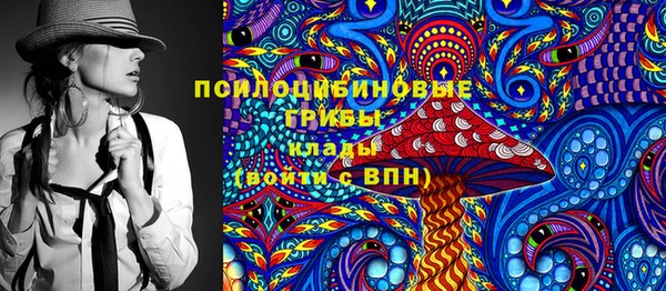 гашиш Наволоки