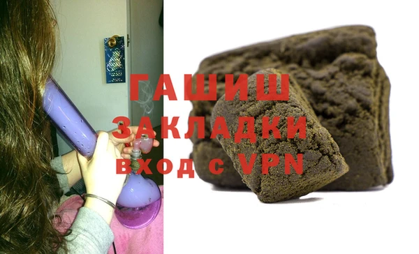 PSILOCYBIN Надым