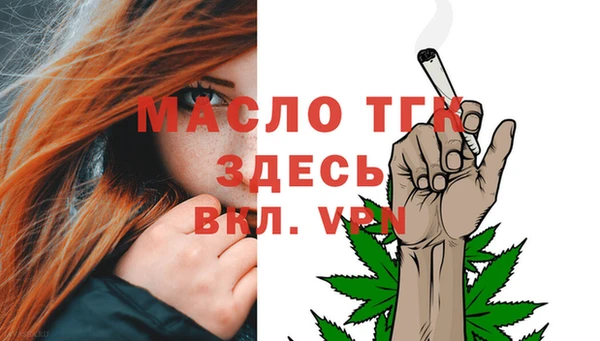PSILOCYBIN Надым