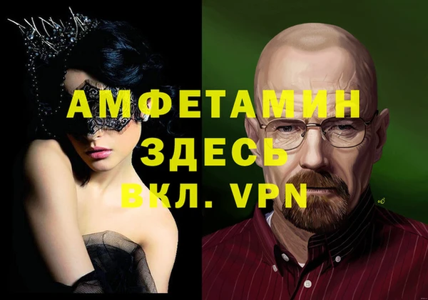гашиш Наволоки