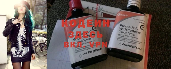гашиш Наволоки