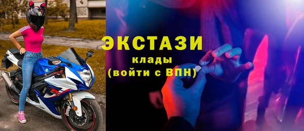 PSILOCYBIN Надым