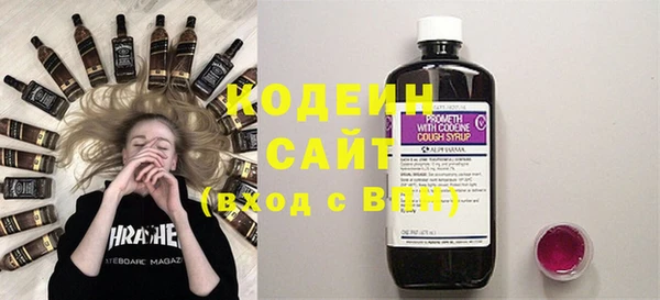 экстази Навашино