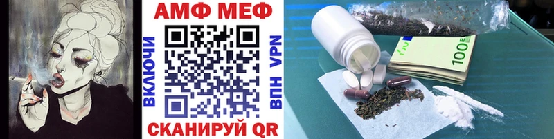 наркотики  Талица  Первитин винт 