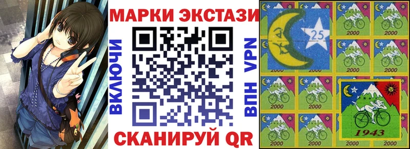 mega онион  Талица  Наркотические марки 1500мкг  закладки 
