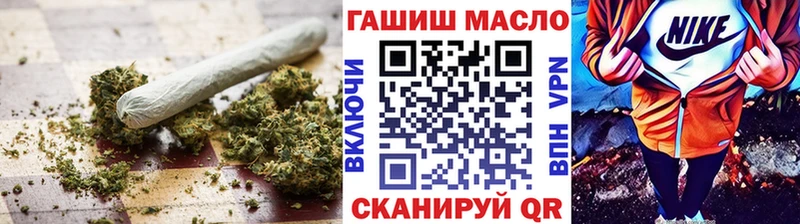 ТГК жижа  Талица 