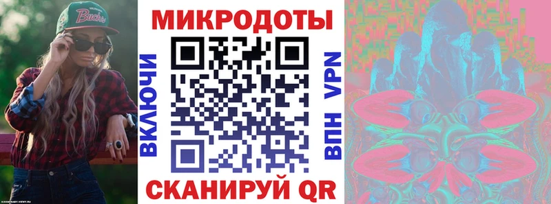 это наркотические препараты  Талица  Галлюциногенные грибы Psilocybine cubensis  купить наркоту 
